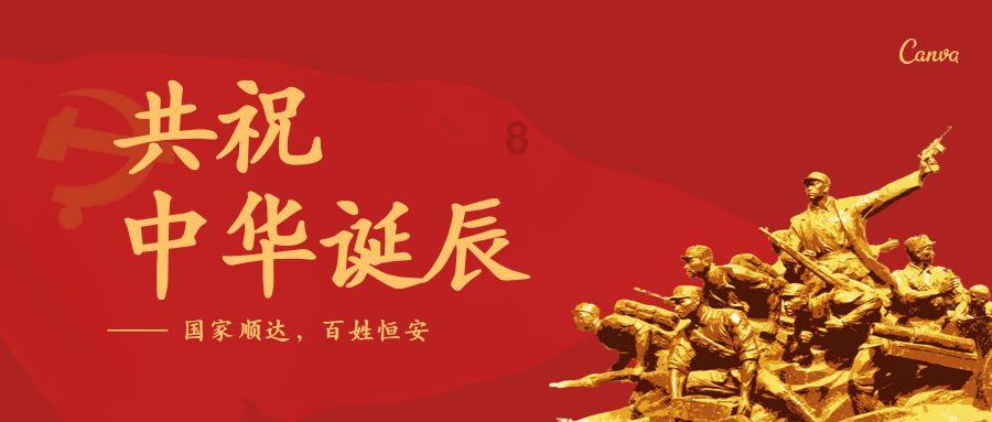 知行合一在职场中你认为重要吗？游戏画面