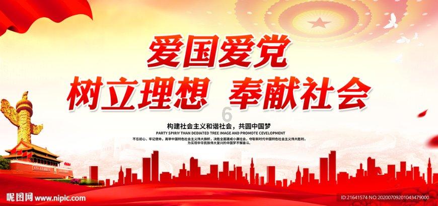全市首批移动“电子眼”上路抓拍
