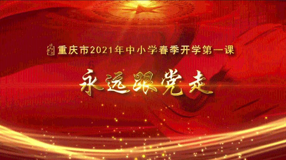 18分钟内售罄!苹果首款头显预售火爆:起售价2.5万元,代购加价上万元